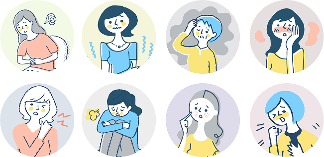 漢方タイプチェック