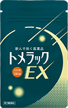 トメラックEX