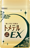 トメテルEX