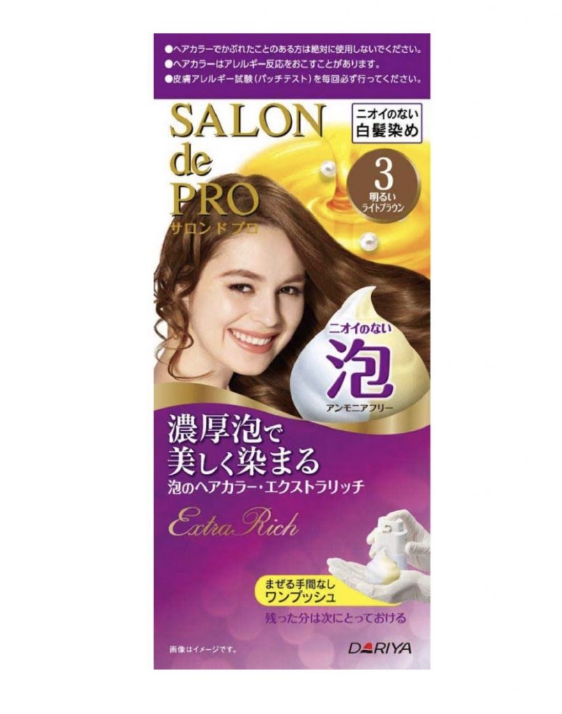 セルフカラーにおすすめ 人気の市販ヘアカラー剤 タイプ別9選 綺麗に染めるコツも伝授 咲くラボ