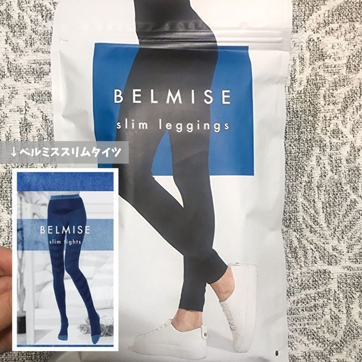 正規品 公式購入 BELMISE ベルミススリムレギンスcolor+ S