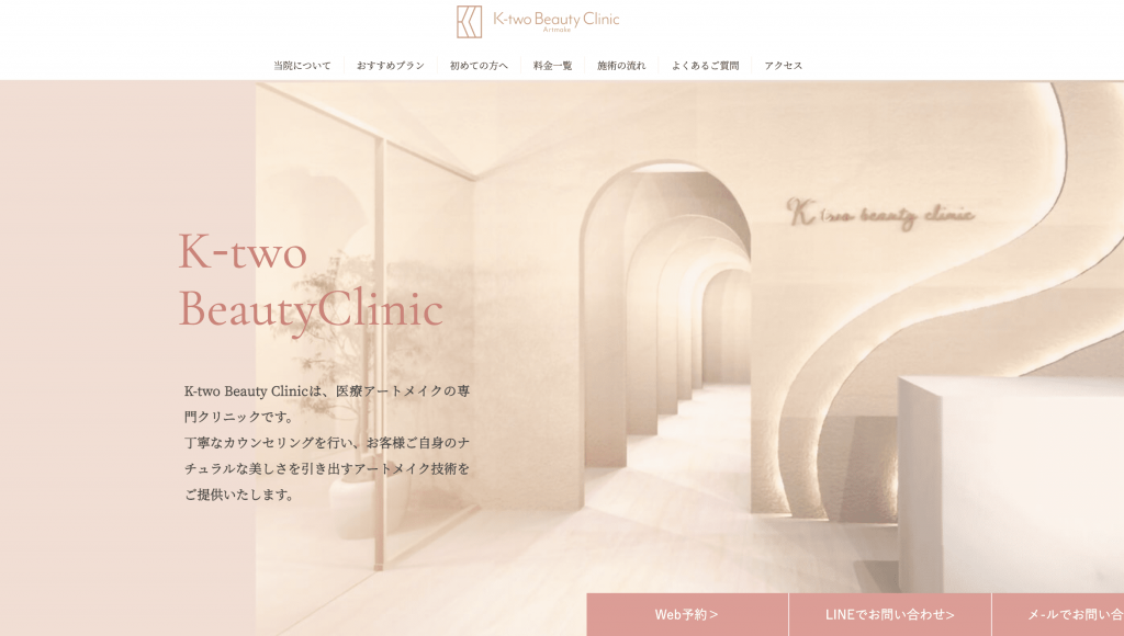 K-two Beauty Clinic