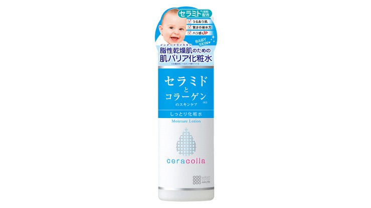セラコラしっとり化粧水(明色化粧品)