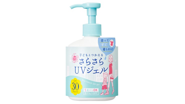 日焼け止めの人気おすすめランキング30選 顔用 からだ用 敏感肌向けなど多数紹介