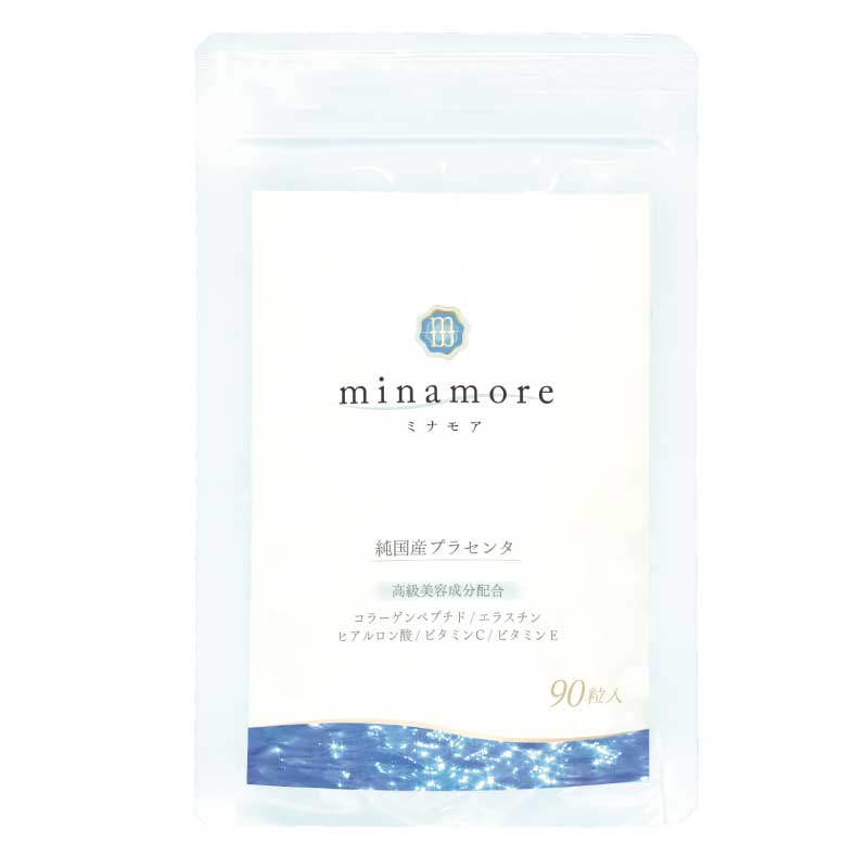 公式【minamore(ミナモア)】女性に大人気のプラセンタサプリ | さくらの森 公式通販