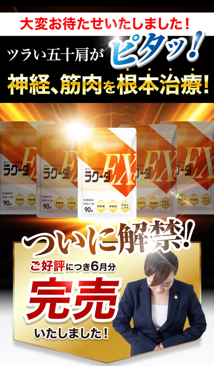予約