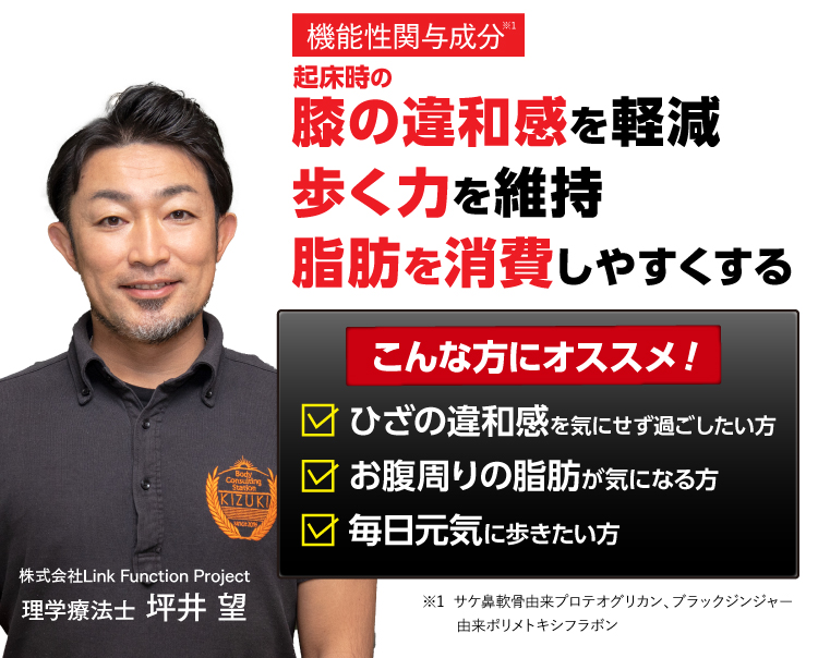 こんな方にオススメ