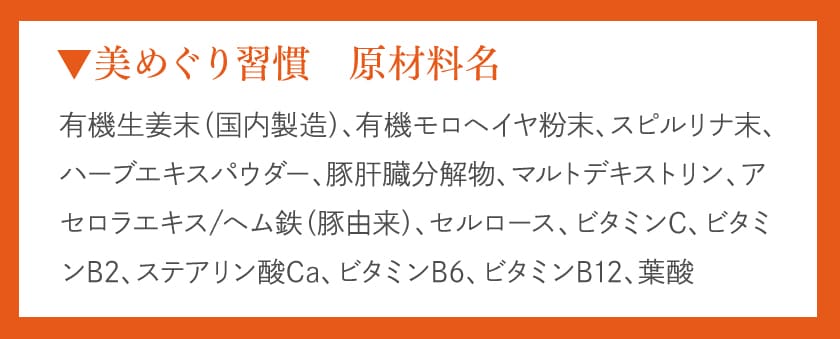 安心をあなたにお届けするために