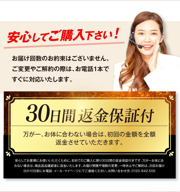 とことん燃やせ