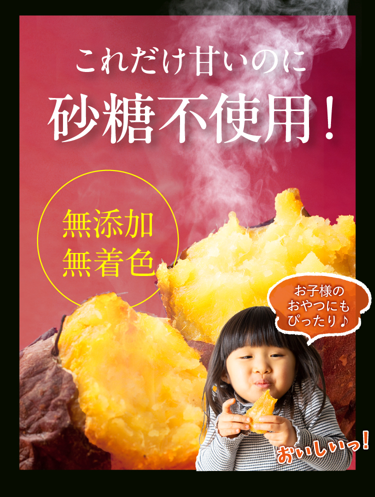 体に嬉しい栄養素がたくさん