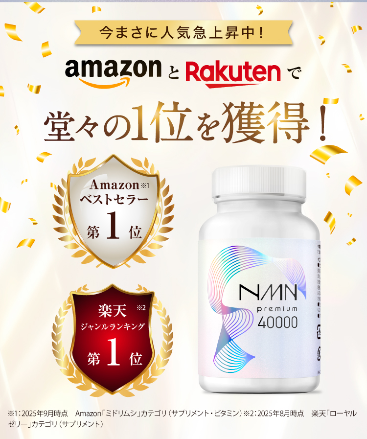 嬉しいお声が続出！