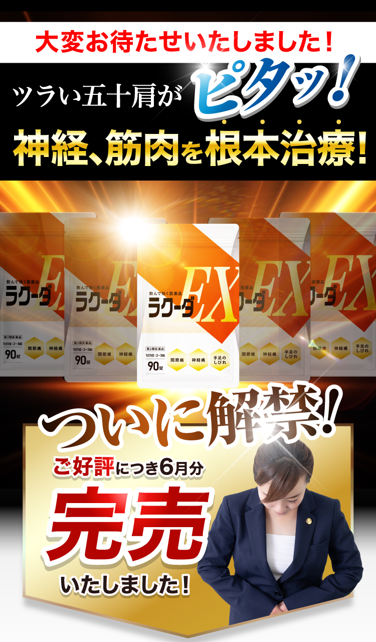 予約